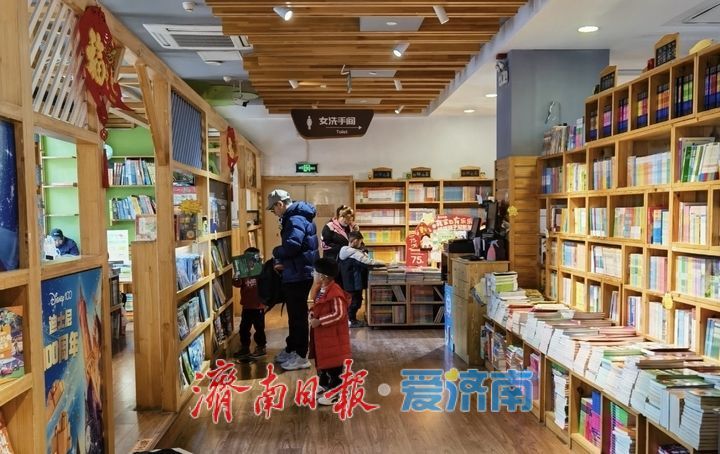 当阅读像泉水般自然流淌——一城泉水一城书