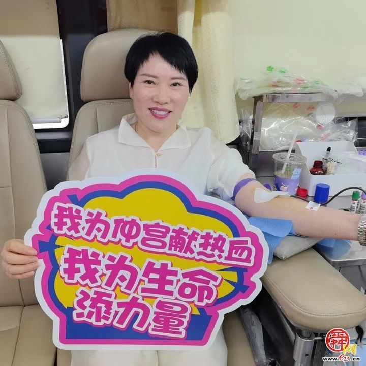 热血乡村行丨南部山区仲宫街道办事处组织无偿献血活动