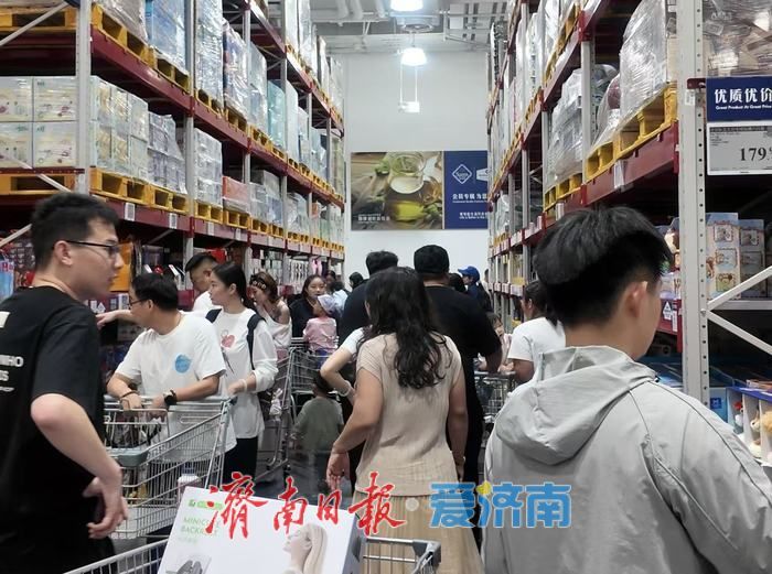 济南山姆会员商店开业一周，记者实地探访——高品质消费活力迸发