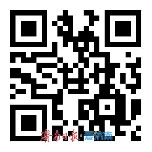 别错过补贴！济南这两份汽车消费补贴审核名单公示，速来核对！