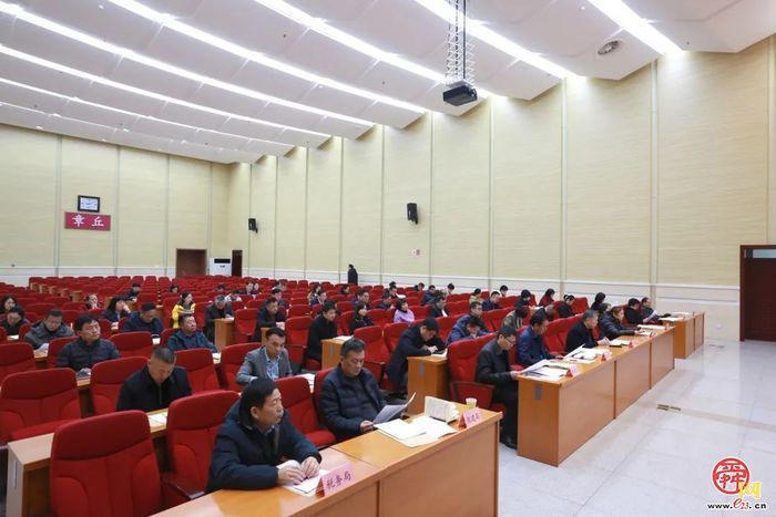 章丘区总工会召开全区工会工作会议