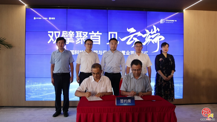 撬动区域经济新发展 槐荫找到新“支点”