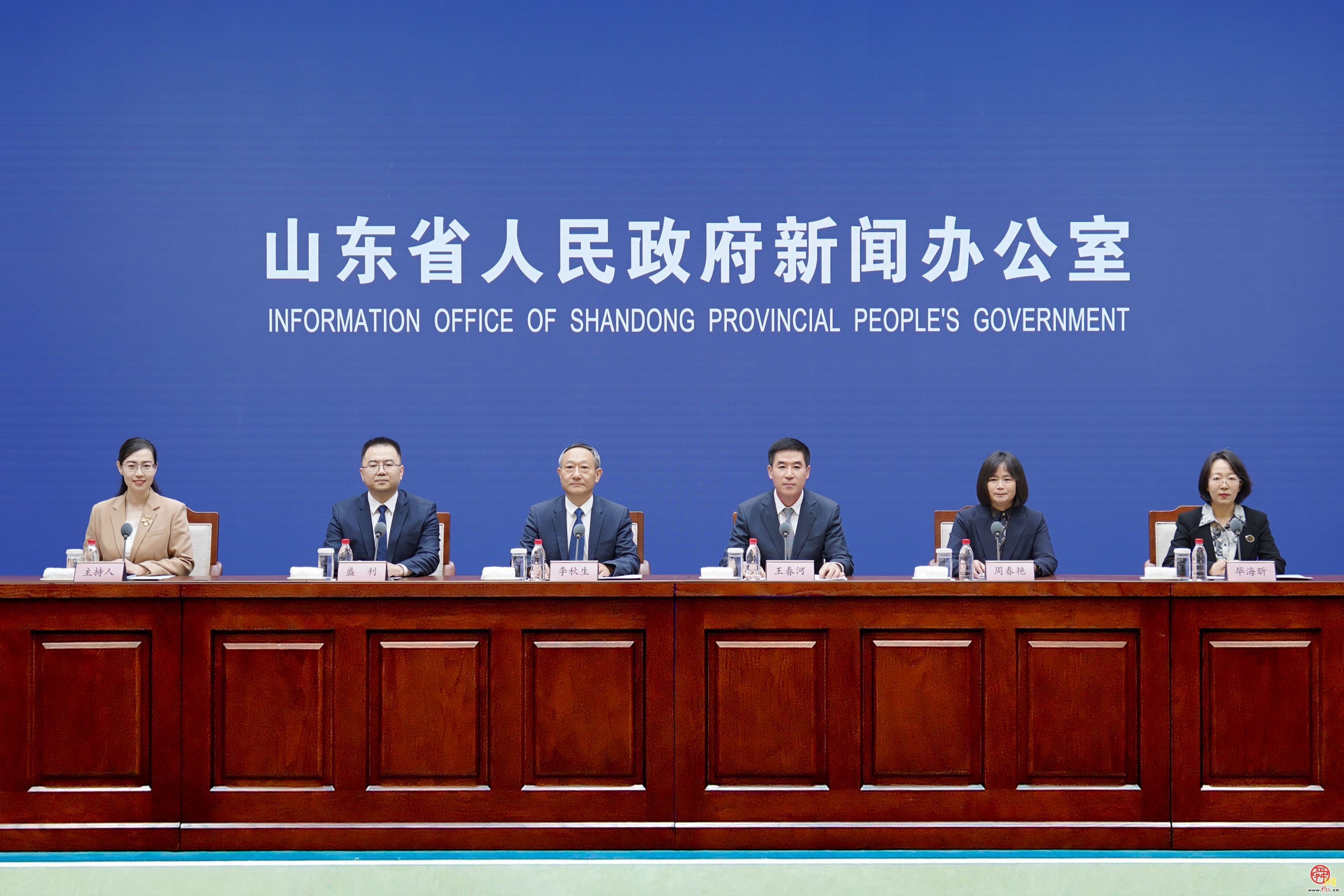 《山东省乡村全面振兴规划（2025—2027年）》发布 打造更高质量的乡村振兴齐鲁样板