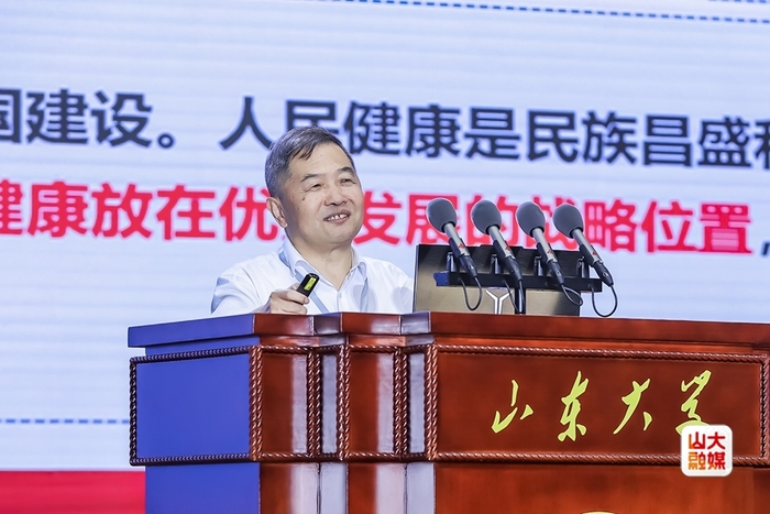 第十一届全国大学生医学创新大赛暨2025“一带一路”国际竞赛总决赛在山东大学开幕