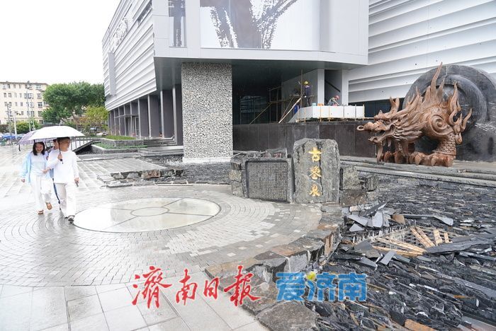 一年四季 泉在济南丨古鉴泉魅力景致引人驻足