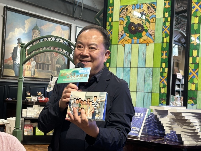 “最好的时光”在济南再次播放，《弹幕书》新书分享会举行