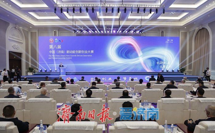 以“引才”作答未来 济南人才认定体系扩容背后的城市发展密码