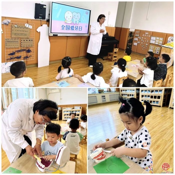 口腔健康 全身健康——市中区福景幼儿园全国爱牙日系列活动