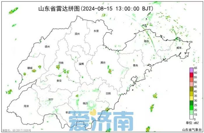 济南多地出现分散性阵雨，局地中雨！未来有雷雨“快闪”