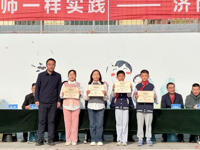 像科学家一样思考，像工程师一样实践！济南市市中区泉泽小学举办科技游园会