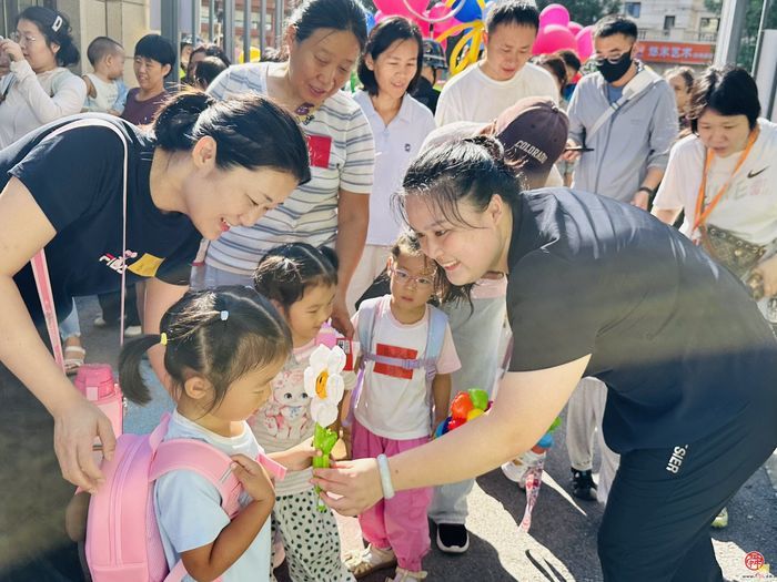 秋已至 爱可期——历城区机关第二幼儿园湖畔园开学典礼活动