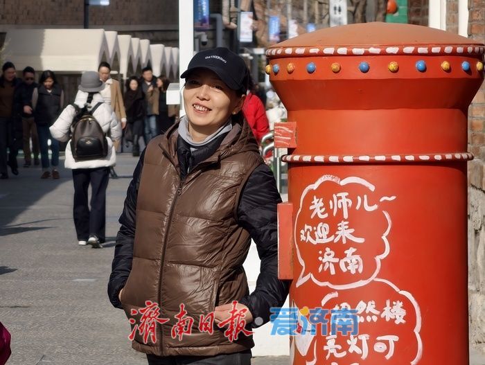 一年四季 泉在济南｜17℃的冬日，唤醒一条老街