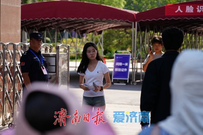 中考来了！考生提前“探场”