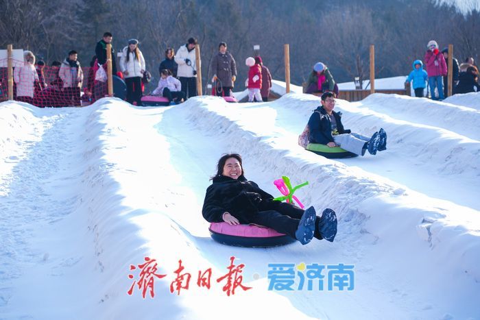 一年四季 泉在济南丨“冰雪+”新场景，多元业态解锁济南冬日新玩法