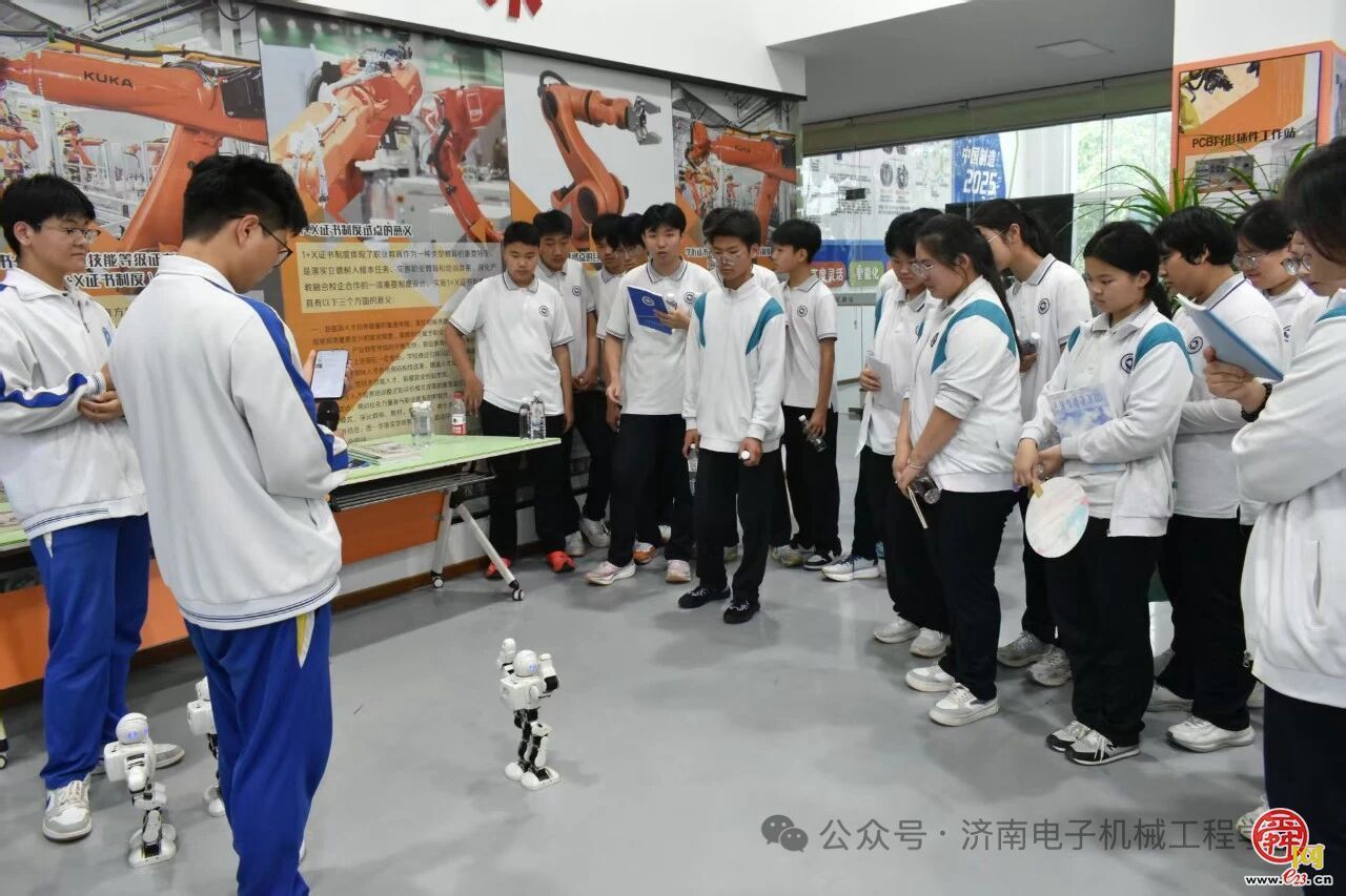 职业启蒙进校园 科技体验筑梦想