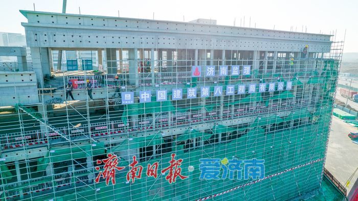 项目强省会｜山东第一医科大学口腔楼项目封顶，助力医学人才培养