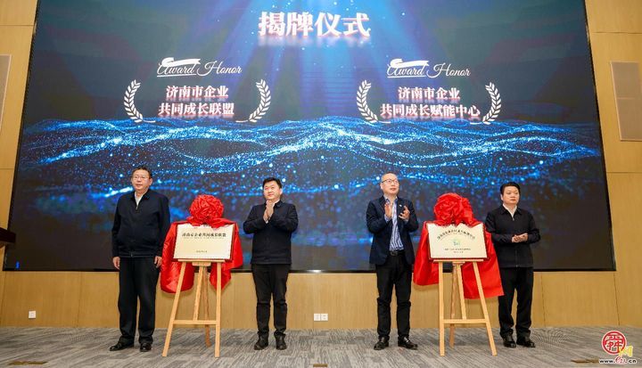 看济南社会工作：“事”说“新”语