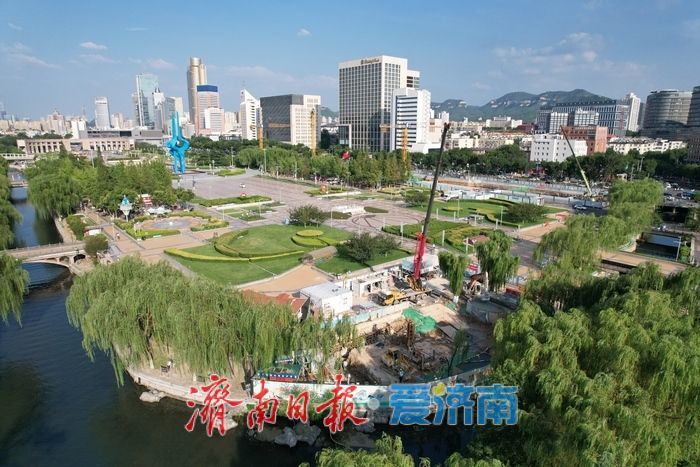 济南这里加紧施工，未来将实现泉城广场至趵突泉公园“无缝对接”