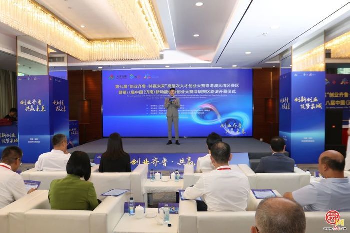 市中区“赛”出产才融合新高地——透视“赛+产+才”融合模式的实践逻辑