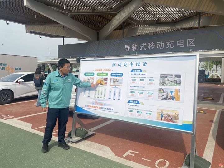 1秒钟补能1公里，国内首座绿色低碳车网互动充换电示范站已服务超6万辆汽车
