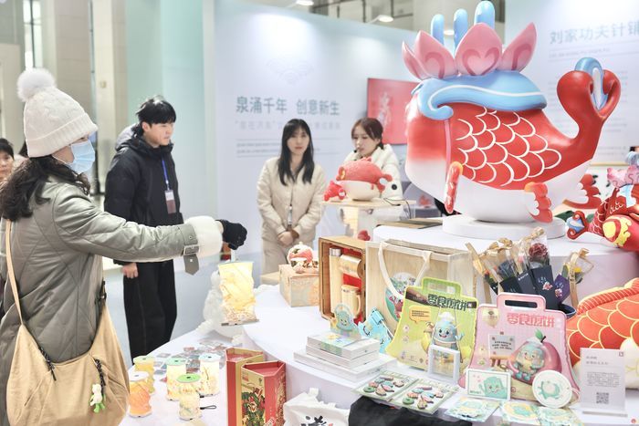 Ȫ���ڴ���  ��ζ����ƪ  &ldquo;Ȫ&rdquo;�ڼ���...