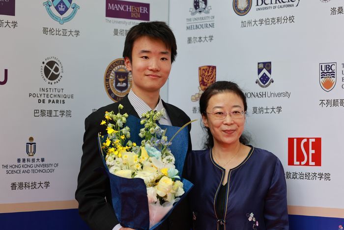398份录取通知书！山东师大附中国际部2026届毕业生全部获世界名校录取