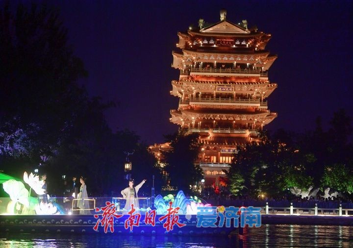 泉城新景致，明湖画中游