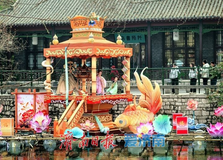 灯绘泉城、非遗集结，天下第一泉迎春花灯会蓄势待发