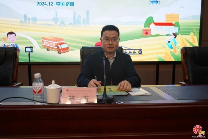济南市高素质农民培育“学用贯通” 综合试点项目