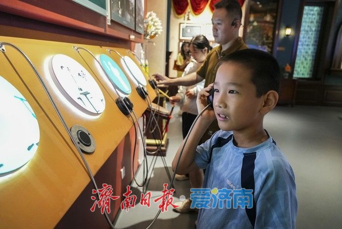 一年四季 泉在济南丨济南开埠博物馆成暑期热门打卡地，市民游客沉浸感受百年商埠魅力