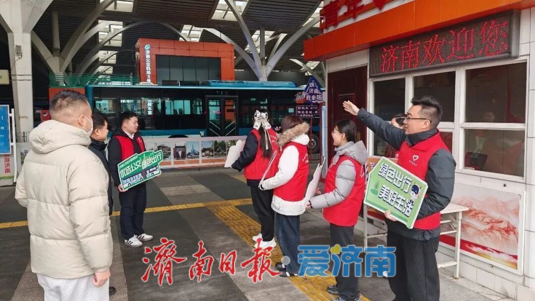 平安便捷温馨，济南2026年春运圆满收官！