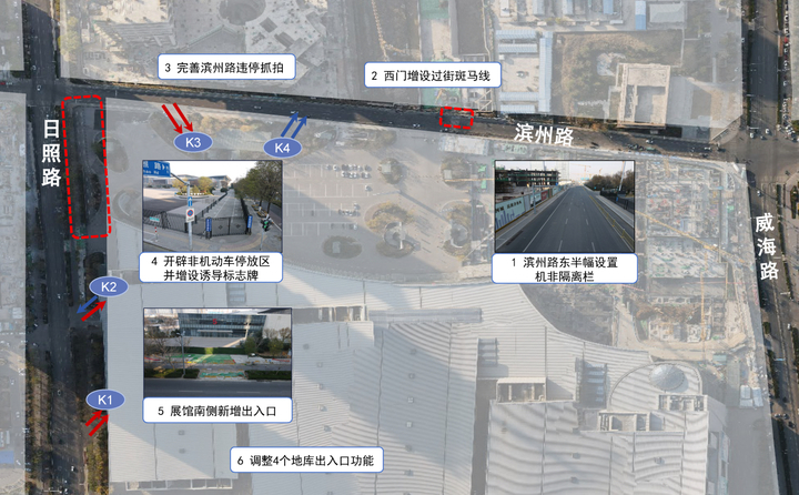 济南站北广场分流见效 六大片区交通焕新颜