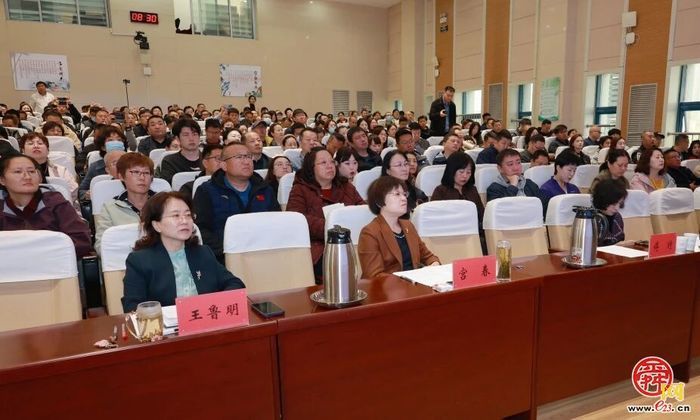 聚焦体质健康 共筑成长根基——市中区中小学生体质健康工作推进会顺利召开