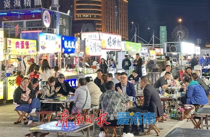 烟火气与秩序感，何以兼得