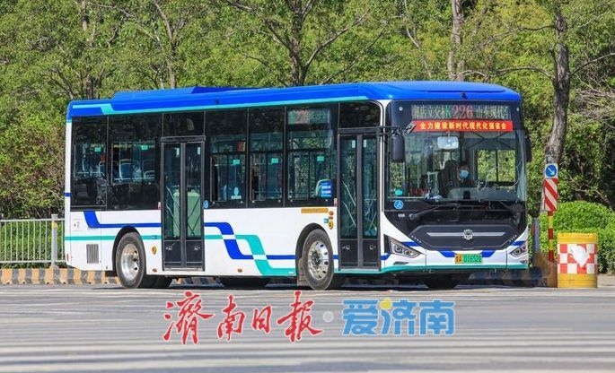 济南公交K226路、K238路、265路：五年风雨同行，三线情满城东