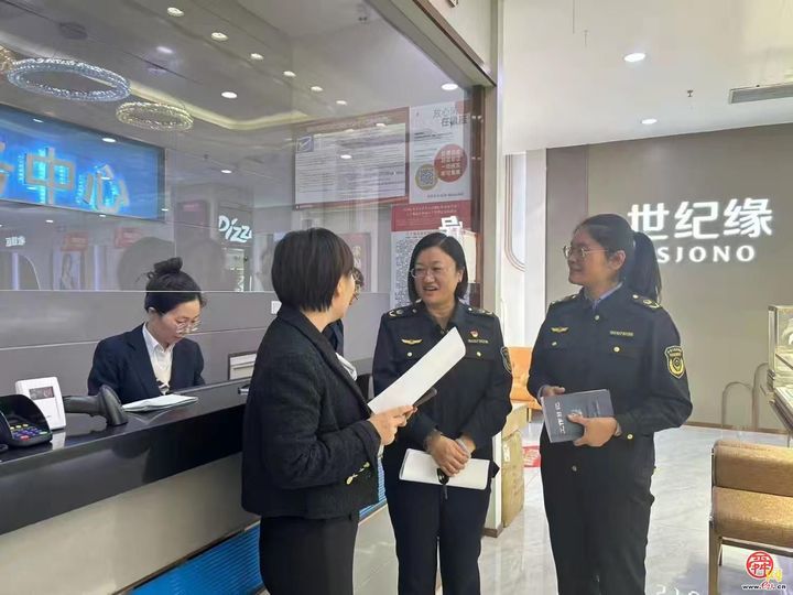 章丘区市场监管局:全力打造“放心舒心”消费环境