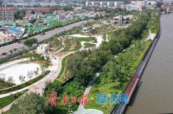 小清河畔新添滨河社区公园