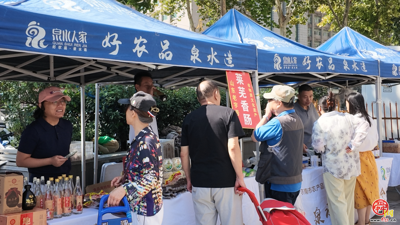 去商圈摆摊，到公园开集！泉水人家这周“泉”都安排上了