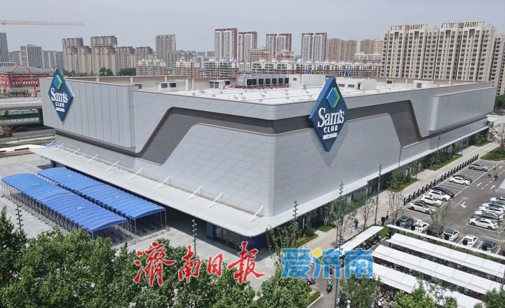 项目强省会｜本月中旬开门迎客，山姆会员店济南首店筹备运营全力冲刺