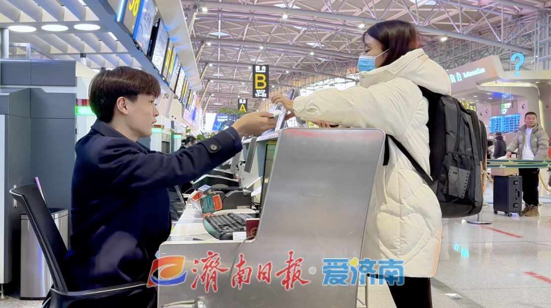 刷新开航历史新高！济南机场年旅客吞吐量突破2000万人次