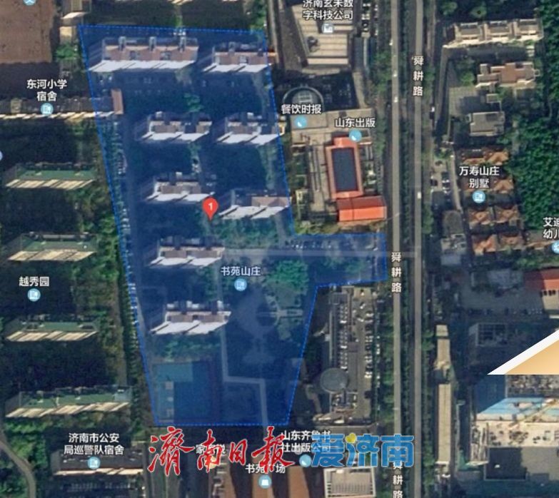 告别“高龄”燃气机！济南这个老小区“冷暖革命”启动，每年省气71万立方米