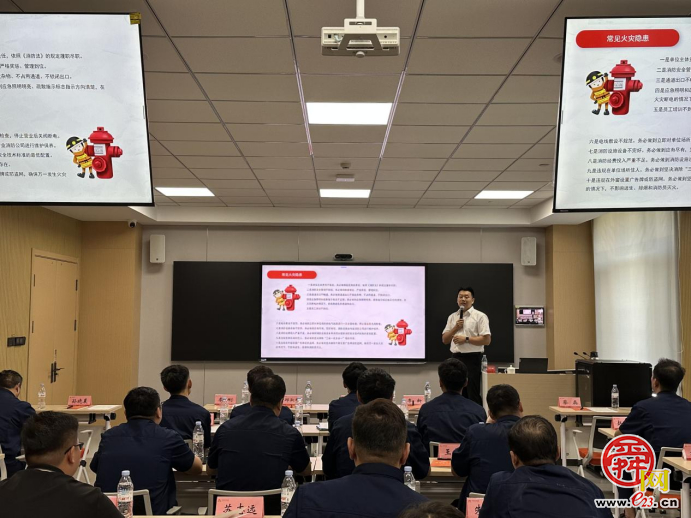 安全生产月｜“资源·启通”学训结合 筑牢安全防线