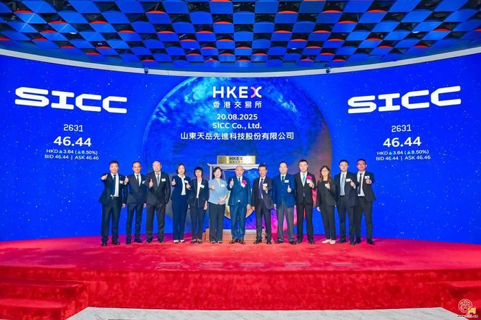 天岳先进正式登陆港交所  国际化战略布局迈出关键一步