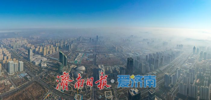 一年四季 泉在济南｜高楼藏云海 泉城现平流雾景观