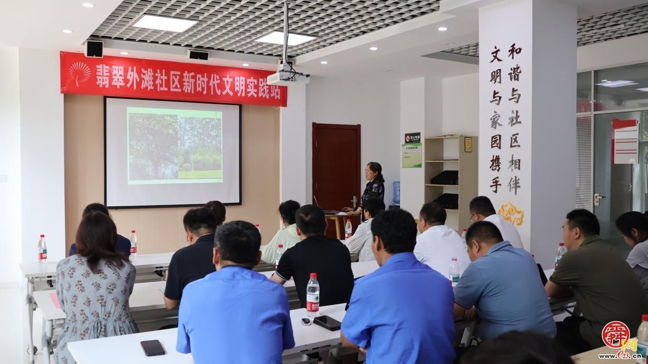 济南园·林惠民行送技能进社区 精细化养护让绿植“安然度夏”