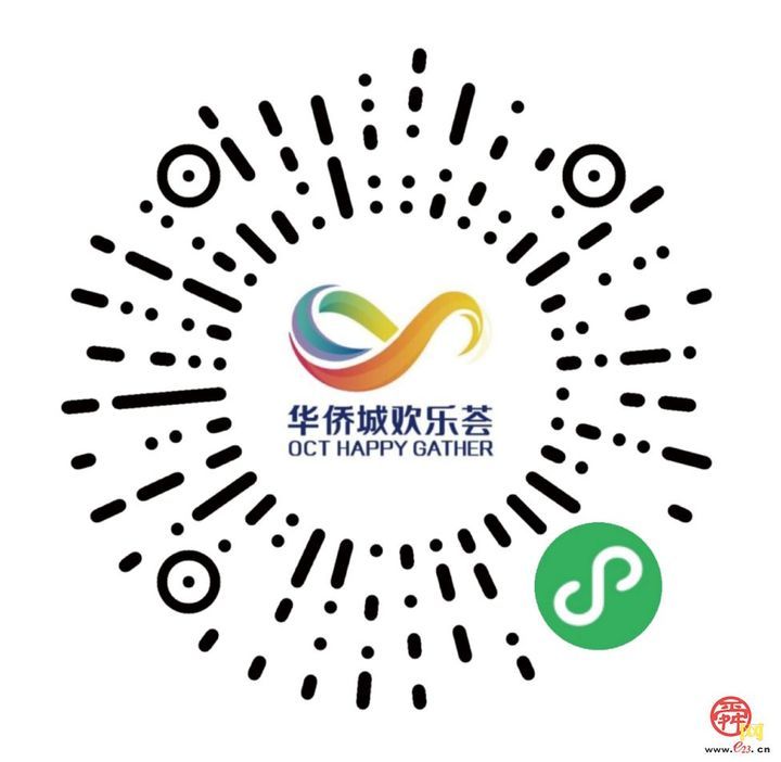 破大防了！80、90后的“顶流男团”空降章丘，一秒穿越小时候……