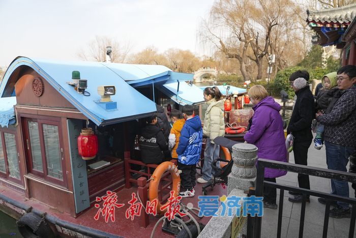 “泉”在济南过大年｜节后热度持续，济南错峰出游掀起客流新高峰