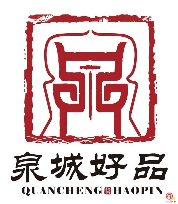 ������&ldquo;Ȫ�Ǻ�Ʒ&rdquo;Ʒ����ѡ������ʽ������...