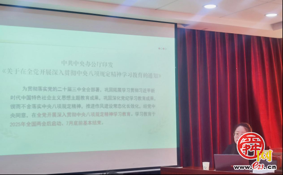 联学共建聚合力 党群同心护泉水——济南市城乡水务局机关党委和济南市市中区王官庄街道英华苑社区党委联合开展主题党日活动