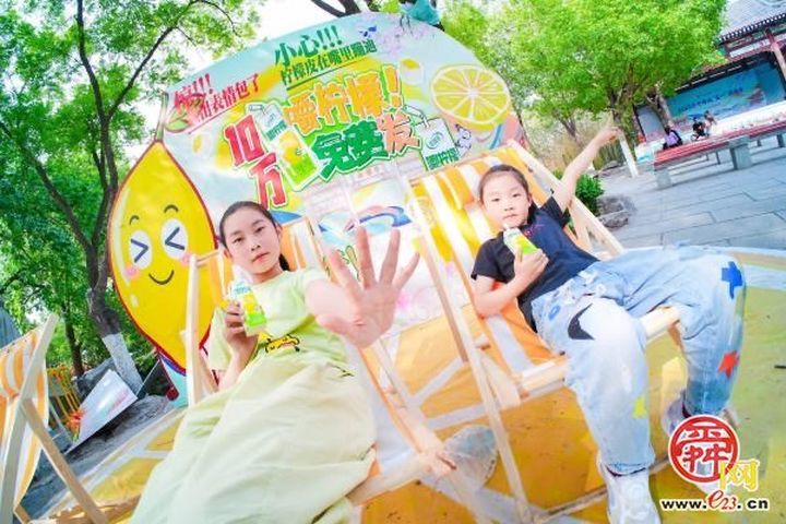 文旅融合新实践！济南五一公益行动致敬劳动者   10万盒创新饮品全城派发